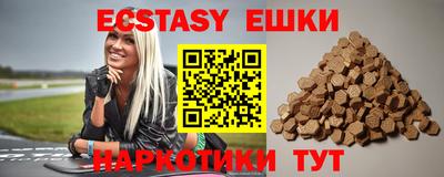 mix Гатчина