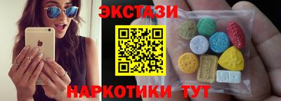 mix Гатчина