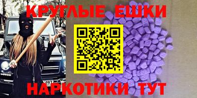 тгк Гагарин