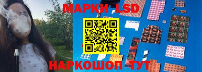 прущие грибы Гай