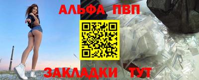 тгк Гагарин