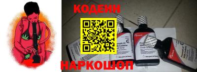 прущие грибы Гай