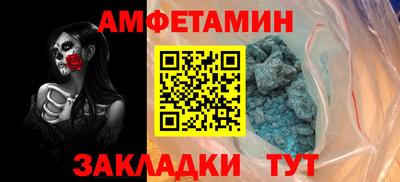 тгк Гагарин