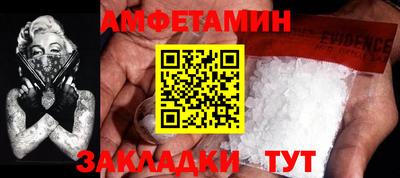 шишки Бугуруслан