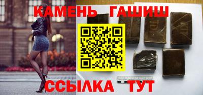 кокс Бузулук