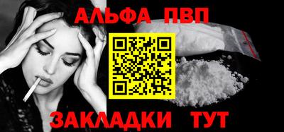тгк Гагарин