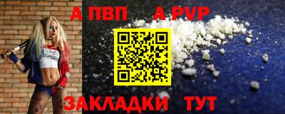 mix Гатчина