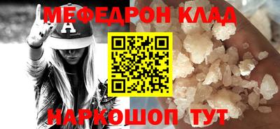 mix Гатчина
