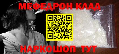 тгк Гагарин