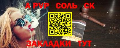 прущие грибы Гай