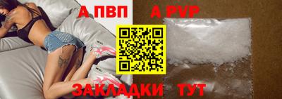 mix Гатчина