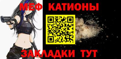 mix Гатчина