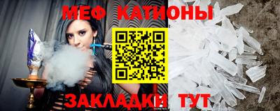 кокс Бузулук