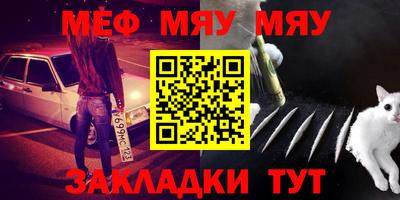 прущие грибы Гай