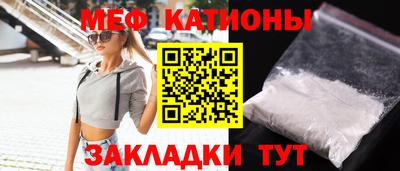 прущие грибы Гай