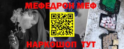mix Гатчина