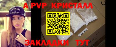 mix Гатчина