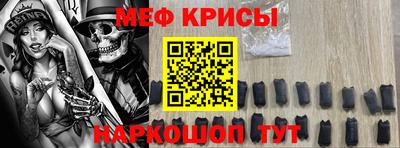 тгк Гагарин