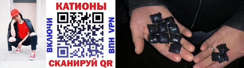 как найти   Елизово  Мефедрон мука 